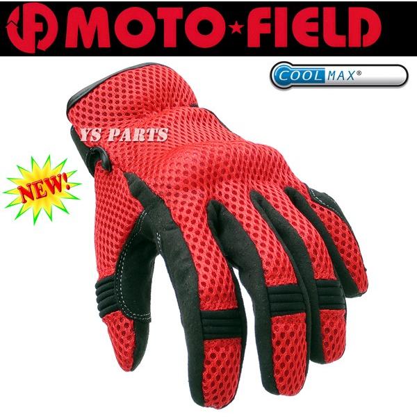 新作特価]モトフィールドMFG-217クールマックス内蔵ハード