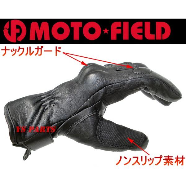   防水グローブ 黒 防水グローブ 黒 Amazon | コミネ(KOMINE) バイク用 グローブ