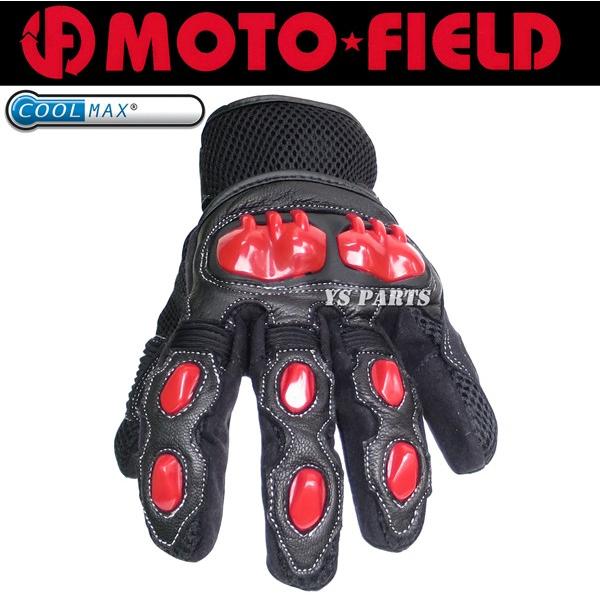 NEWデザイン☆]MFG-236 CoolMAX採用レーシングプロテクターショート