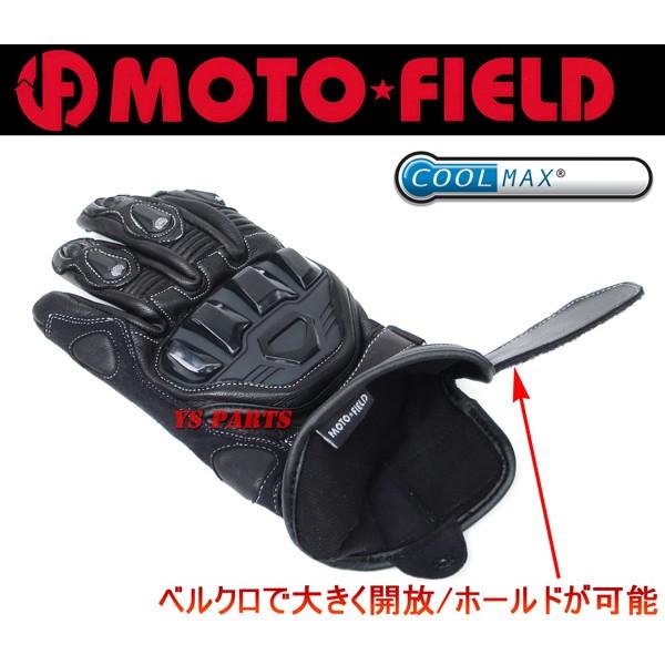 値下げ BOSS 皮手袋 メタルロゴ ゴートレザー グローブ サイズ9