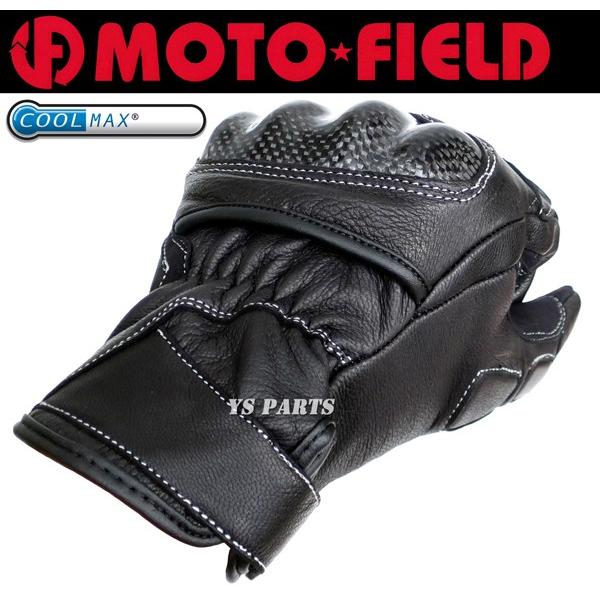 レザー製バイクグローブ XLサイズ 黒 Amazon | アルパインスターズ(Alpinestars) バイクグローブ ブラック