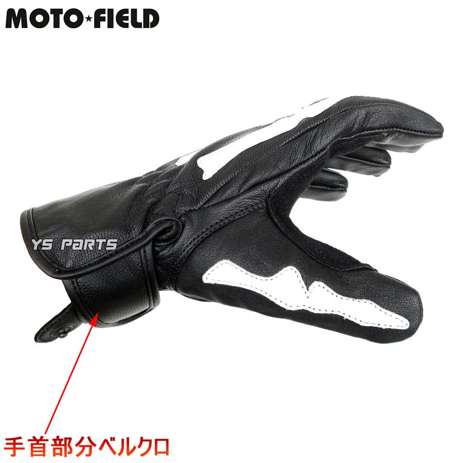 KAIKO レザーグローブ KAIKO レザーグローブ - メルカリ