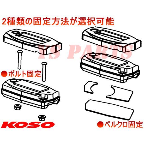 正規品】KOSO Mini4 LEDタコメーターPCX125PCX150タクトAF09AF24JF31 