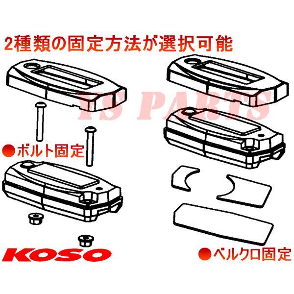 正規品】KOSO Mini4 LEDタコメーターKSR50KSR80KSR-1KSR