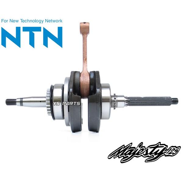 超高品質日本製NTNベアリング】コマジェ125/マジェスティ125[5CA/YP125