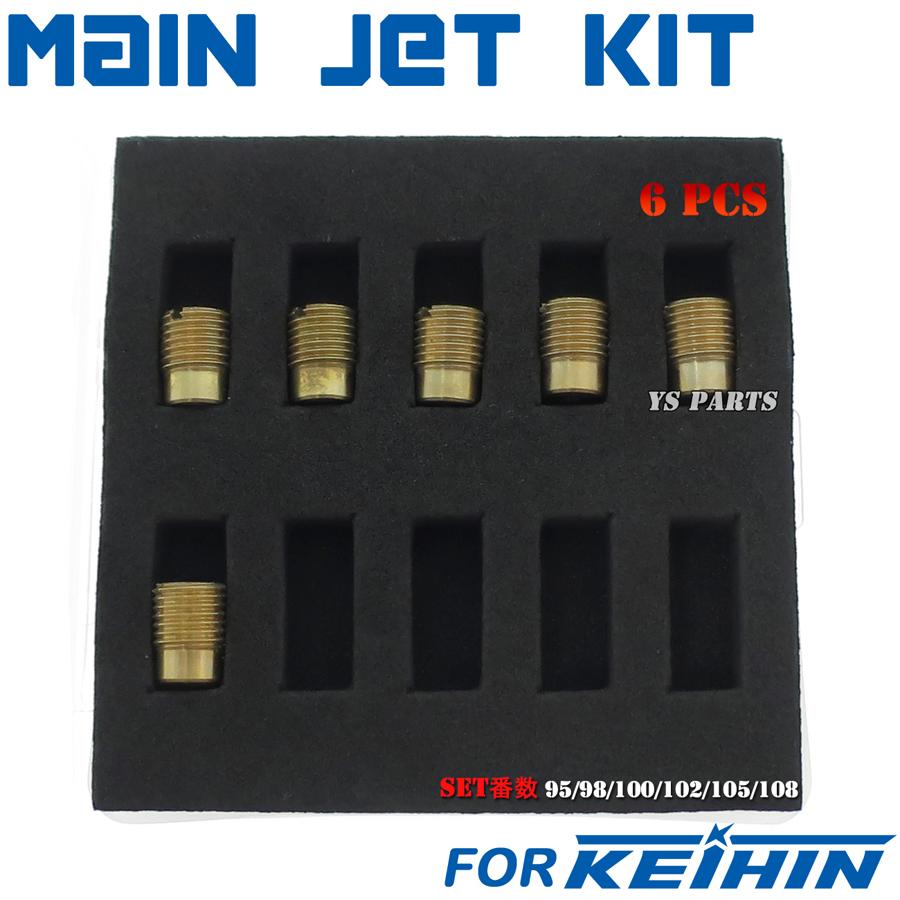 高品質]KEIHIN/ケイヒン全ネジ大用メインジェットSet C[95番-108番まで