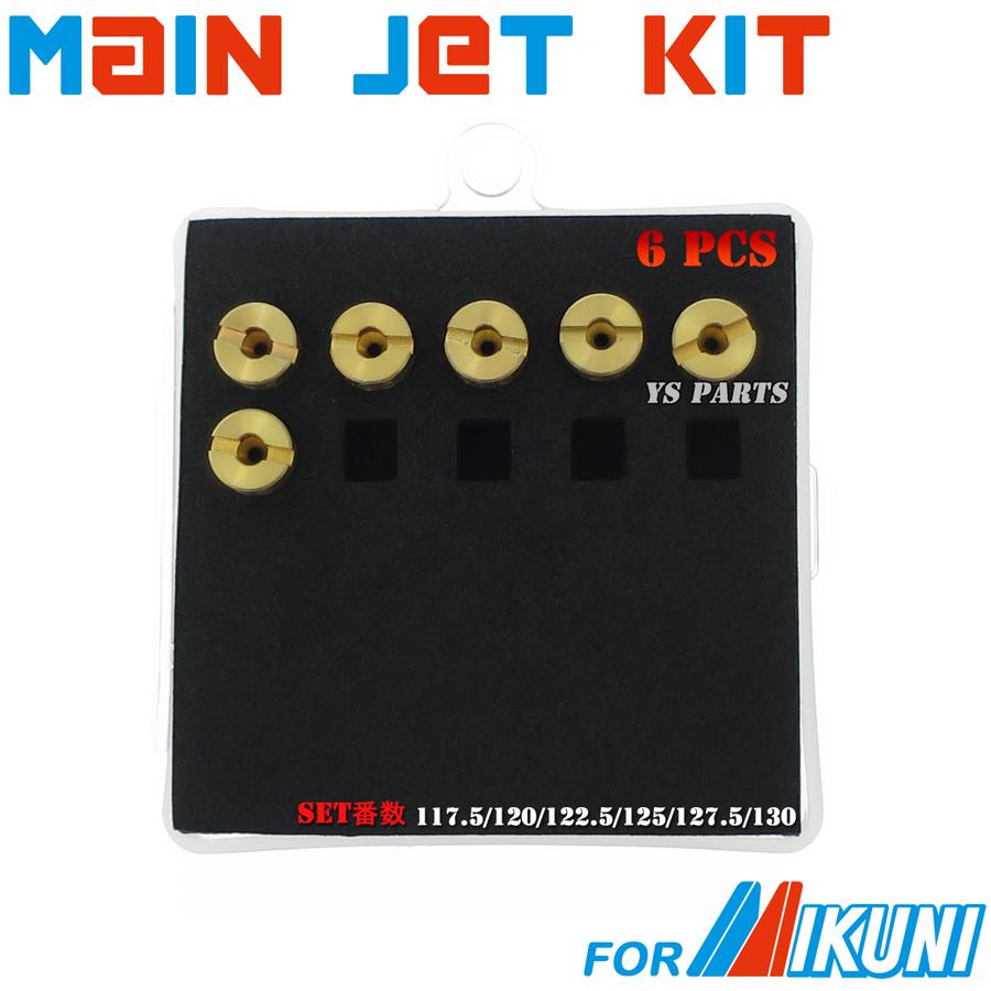 Mikipon　7セット ミクニ丸大用メインジェットSet D[117.5番-130番の6個]GPZ750F