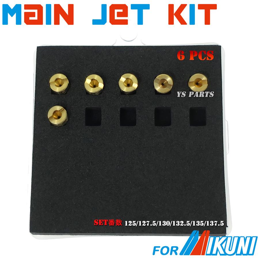 高品質]ミクニ丸小用メインジェットSet E[125番-137.5番まで計6個