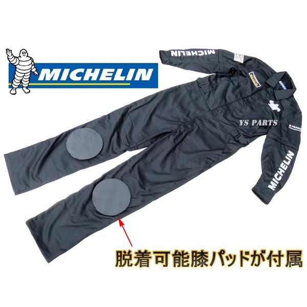 MICHELIN バイクジャケット（L） ミシュラン バイク用ジャケット｜バイクウェア｜バイク｜車