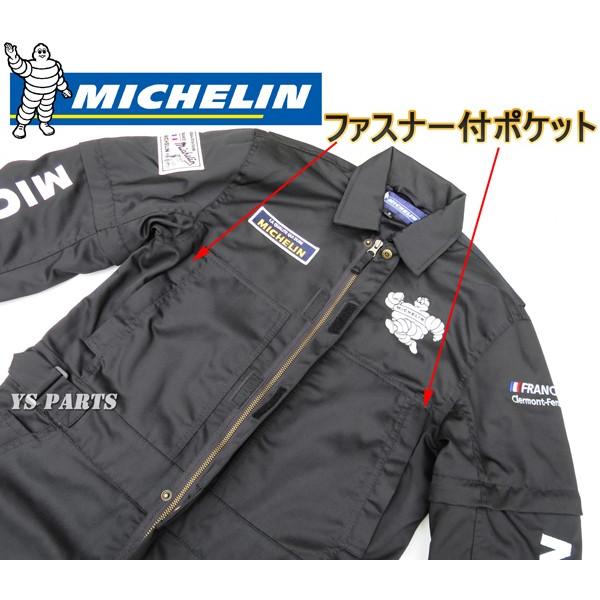 限定]ミシュラン袖脱着可能ライディングカバーオール/作業着 黒M