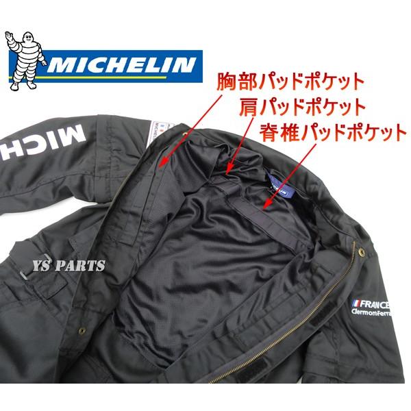 【MICHELIN ミシュラン】1990春モデル限定ジャケットand バッチ付き MICHELIN ミシュラン】1990春モデル限定ジャケットand バッチ