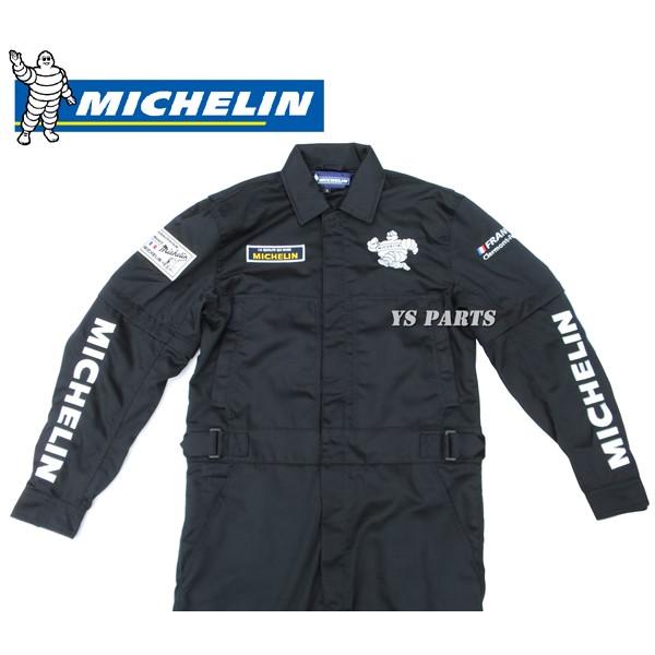 MICHELIN 青 つなぎ、2着 MICHELIN 青 つなぎ、2着