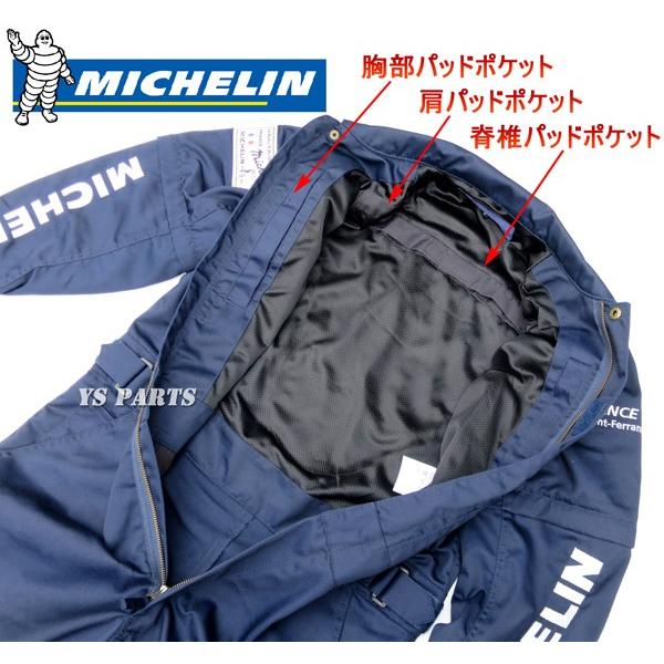 限定]ミシュラン袖脱着可能ライディングカバーオール/作業着 紺M