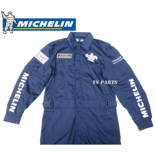 MICHELIN 青 つなぎ、2着 限定]ミシュラン袖脱着可能ライディングカバーオール/作業着 紺M