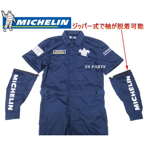 【美品】キャロウェイ 花柄 袖着脱ジャケット Mサイズ袖外せて気温調整もラクラク 美品】キャロウェイ 花柄 袖着脱ジャケット Mサイズ袖外せて気温