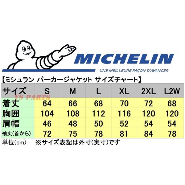 数量限定】ミシュラン肩/肘/脊椎パッドポケット装備パーカージャケット