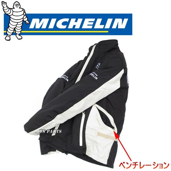  MOTORRAD ライダース パーカー バイカー仕様 肘肩パッド内臓 M 今なら肩/肘/脊椎パッド付☆]ミシュラン脱着可能フード付ナイロン