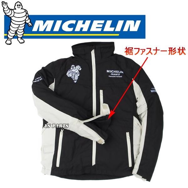 今なら肩/肘/脊椎パッド付☆]ミシュラン脱着可能フード付ナイロン