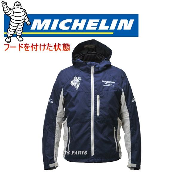 今なら肩/肘/脊椎パッド付☆]ミシュラン脱着可能フード付ナイロン