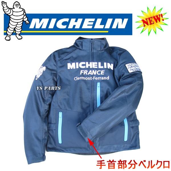未使用 ブラック フード付きジャケット Mサイズ 裏地付きフードジャケット - ブラック | ZARA Japan / 日本