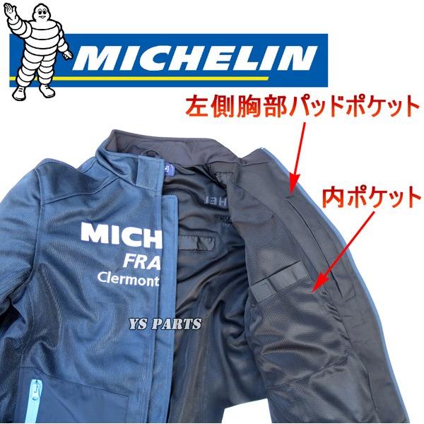 ジャケット なっちゃん様 バイク用品のクシタニ K-0705 フェイズジャケット｜KUSHITANI JAPAN