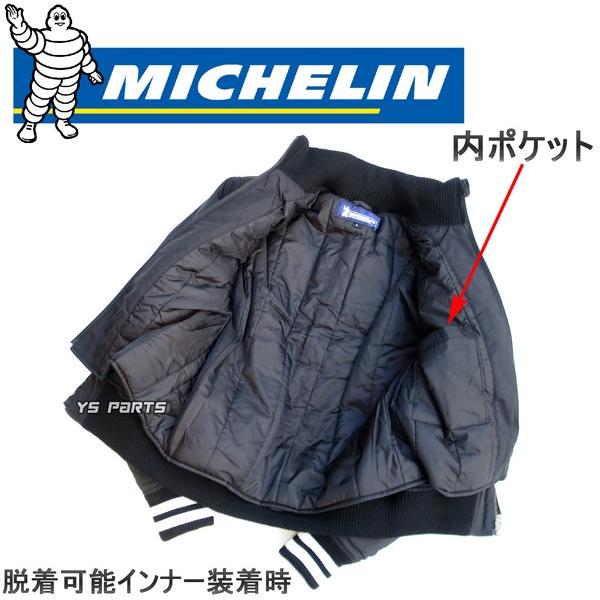 YAMAHA ロゴ入り ウィンドブレーカー　新品未使用品　XＬサイズ Monster Energy Yamaha MotoGP 2024 Team Windbreaker