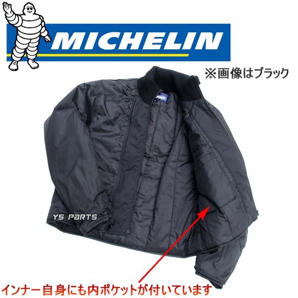 MICHELIN バイクジャケット（L） MICHELIN ミシュラン レーシングジャケット| Horizon Blue