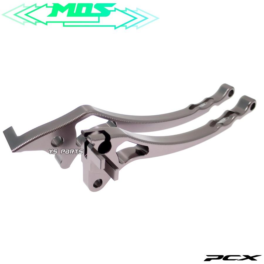 MOS正規品]削出アルマイトブレーキレバー左右SETチタン PCX125[JF28