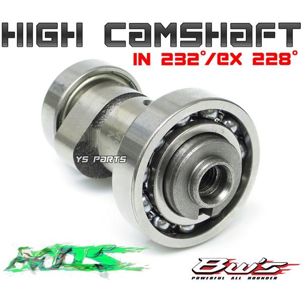 【正規品】MOS BWS125パフォーマンスハイカム[IN:232°/EX228°]BW'S125[台湾5S9]BW'S125X[台湾46P]BW'S R[台湾2JS]BW'S125 2型[国内BG1]