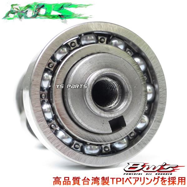 【正規品】MOS BWS125パフォーマンスハイカム[IN:232°/EX228°]BW'S125[台湾5S9]BW'S125X[台湾46P]BW'S R[台湾2JS]BW'S125 2型[国内BG1]の画像