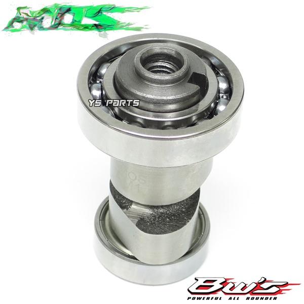【正規品】MOS BWS125パフォーマンスハイカム[IN:232°/EX228°]BW'S125[台湾5S9]BW'S125X[台湾46P]BW'S R[台湾2JS]BW'S125 2型[国内BG1]の画像