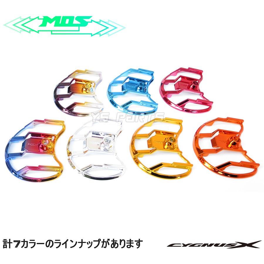 ICM 35421 1/35 AHN “グラーシュカノーネ” w/コック ブライトネス「クラシコ」[RANS-567]｜婚約指輪（エンゲージリング）