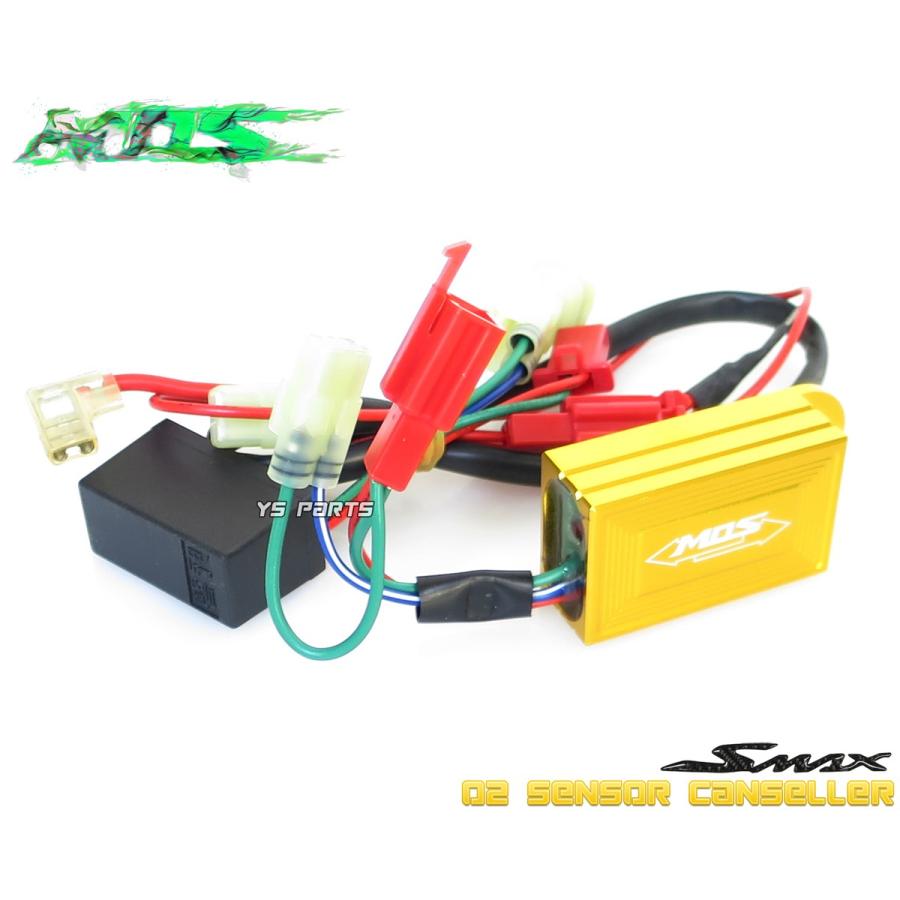 残僅か正規品 MOS O2センサーキャンセラー金 アルミCNCボディ採用