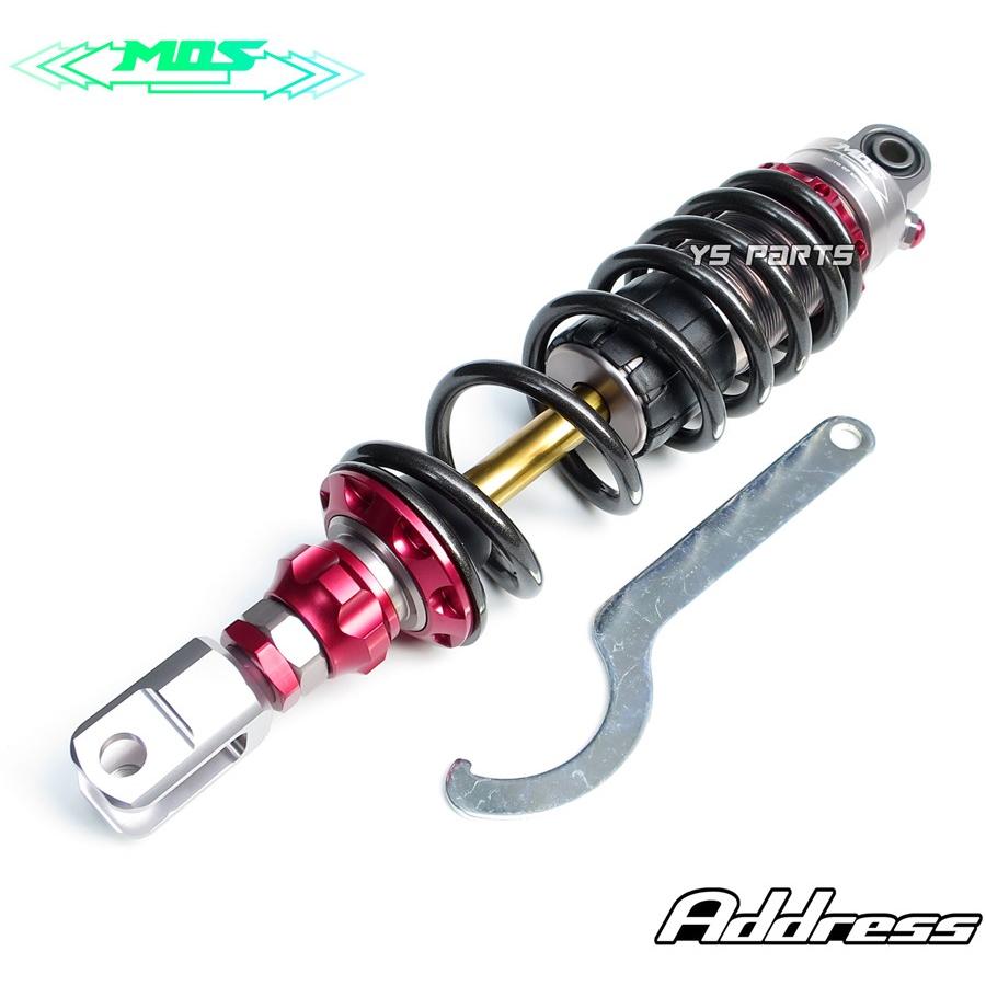 MOS スズキ アドレスV125(全型式対応)リアショック色ブルー NEWモデル アドレスV125G CF46A CF4EA アドレスV125S CF4MA リア