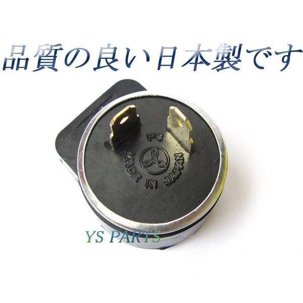 高品質】汎用ウインカーリレー12V10W PCX125PCX150スーパー 高品質】汎用ウインカーリレー12V10W PCX125PCX150スーパー