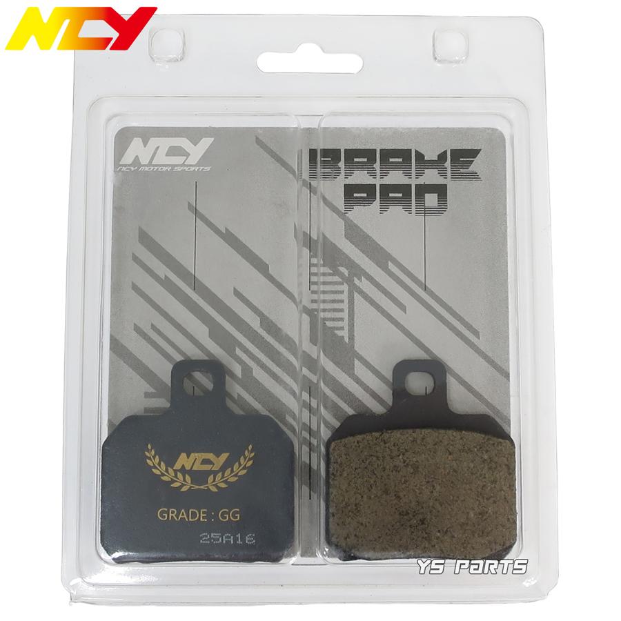 正規品 NCYレーシングセラミックブレーキパッド/ブレーキパット