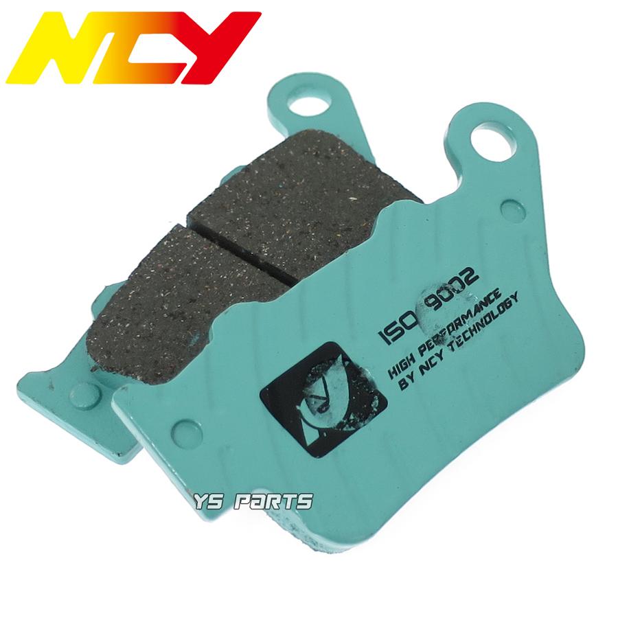 正規品]NCY特許放射熱セラミックブレーキパッド/ブレーキパット