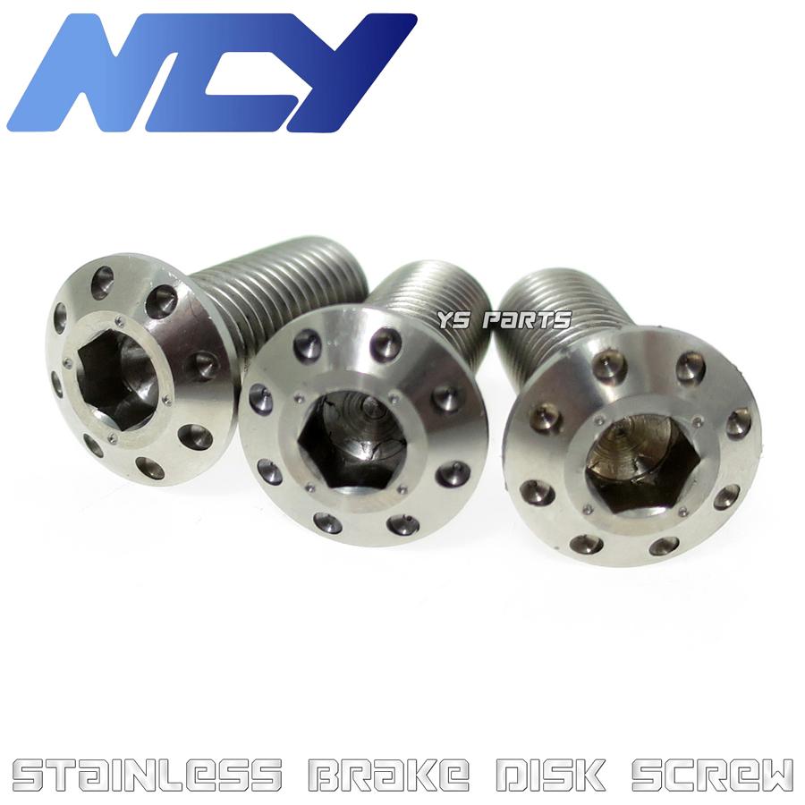 正規品]NCYステンレスディスクボルト[3穴用]シルバー[新形状]ジョグ