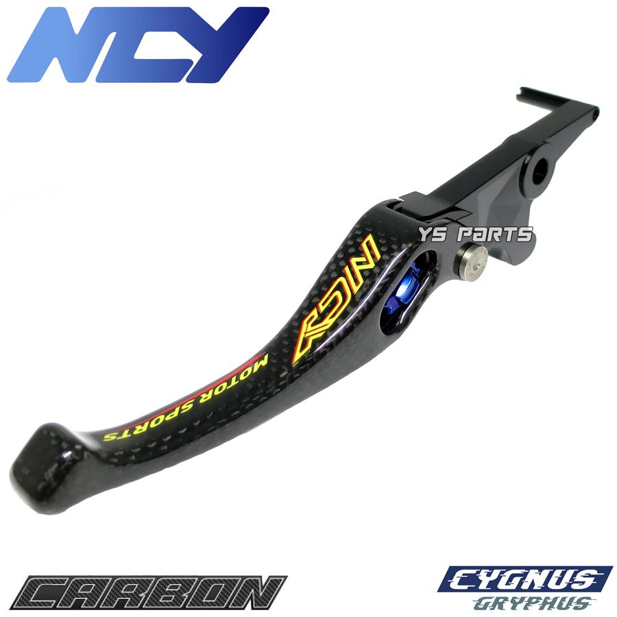 未使用 バイカーズ Y0192 Y0193 ADJ ブレーキ レバー 左右セット 未使用 バイカーズ Y0192 Y0193 ADJ ブレーキ レバー 左右セット