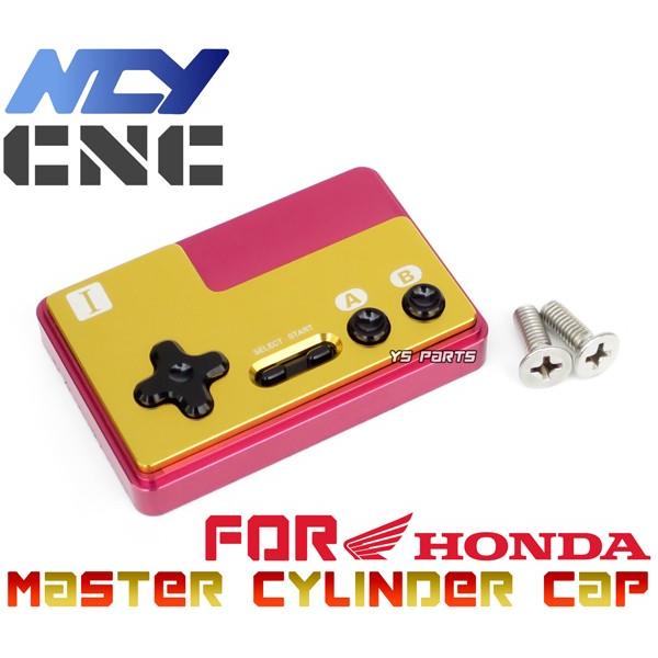 NCY マスターシリンダーキャップ【ヤマハ車用】ファミコン風デザイン 超高品質 NCY CNC削出マスターシンダーキャップ CB125R JC50/JC79 400X