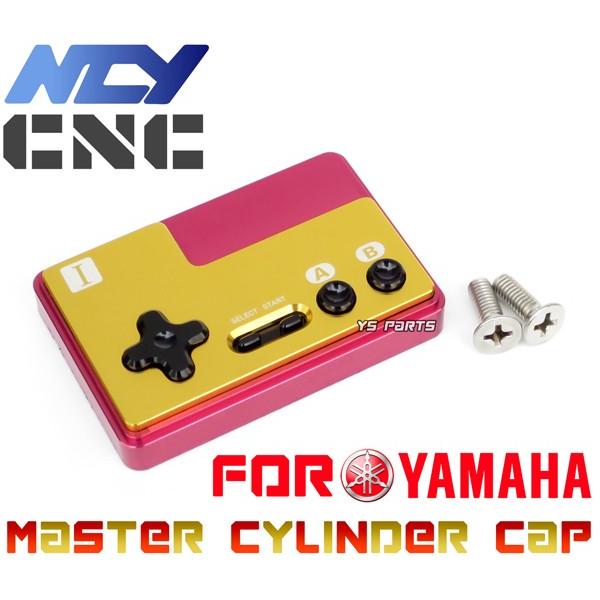 NCY マスターシリンダーキャップ【ヤマハ車用】ファミコン風デザイン 超高品質 NCY CNC削出マスターシンダーキャップ シグナスX 1型(5UA/5TY