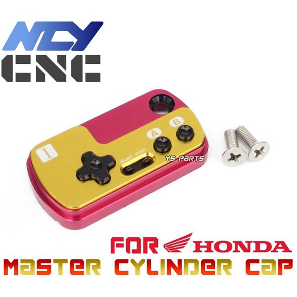 超高品質 NCY CNC削出マスターシンダーキャップ ディオAF18/ディオSR