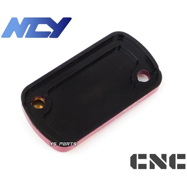 超高品質]NCY CNC削出マスターシンダーキャップ ディオAF18