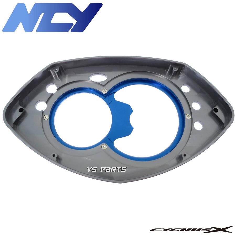 Ys様＊パネル２枚 数量限定復刻モデル NCY CNCメーターパネル アルミ削出メーター