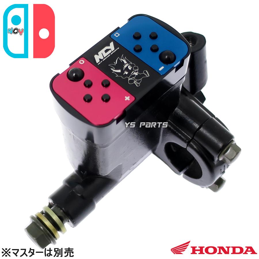YAMAHA MG ⅢR / 日本製 SSH・リアタップ(ノイズシールディング YAMAHA MG ⅢR / 日本製 SSH・リアタップ(ノイズシールディング