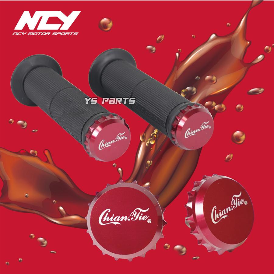 NCY CNC王冠グリップ赤120mmシグナスX[1型(5UA/5TY),2型(28S/4C6 NCY CNC王冠グリップ赤120mmシグナスX[1型(5UA/5TY),2型(28S/4C6