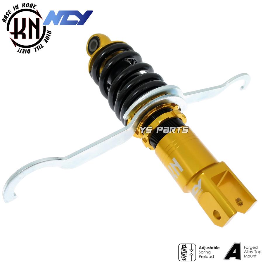 NCY車高調整オフセットローダウンリアショック/リヤショック NCY車高調整オフセットローダウンリアショック/リヤショック