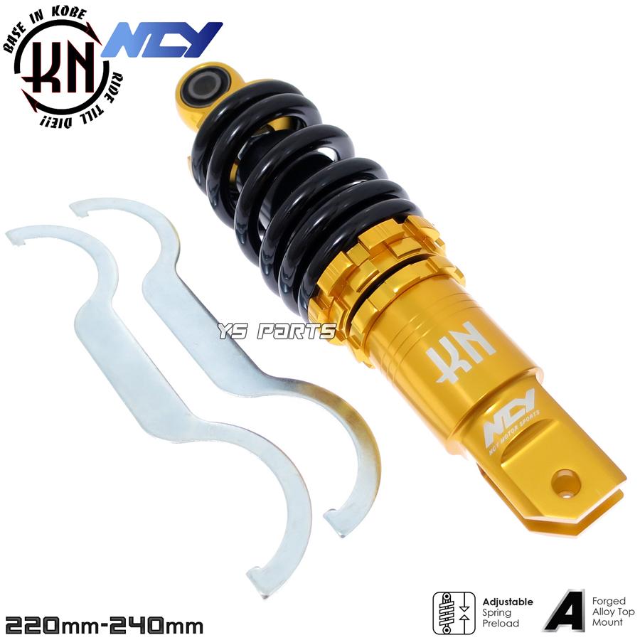 NCY車高調整オフセットローダウンリアショック/リヤショック NCY車高調整オフセットローダウンリアショック/リヤショック