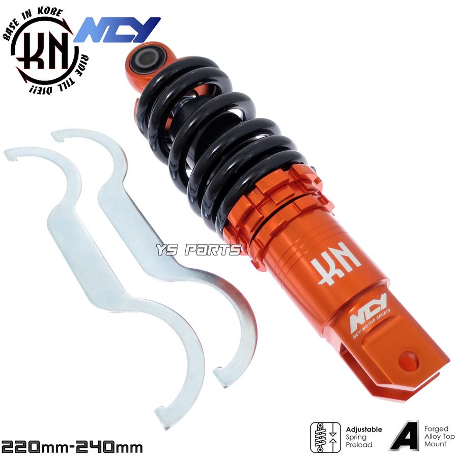 NCY車高調整オフセットローダウンリアショック/リヤショック NCY車高調整オフセットローダウンリアショック/リヤショック