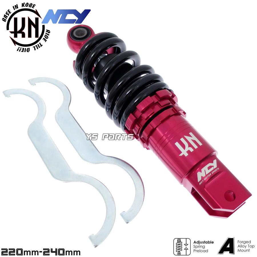 NCY車高調整オフセットローダウンリアショック/リヤショック NCY車高調整オフセットローダウンリアショック/リヤショック